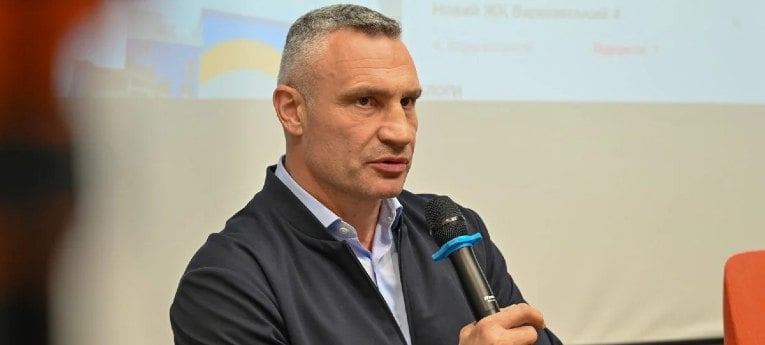 Віталій Кличко: «Резервна система теплопостачання в Києві має зʼявитись до кінця року»