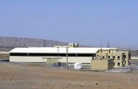 Іран заперечує плани показати ядерні об'єкти іноземним дипломатам