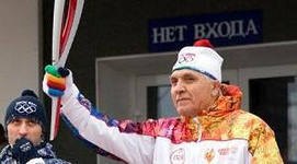 Заслуженный тренер России умер после эстафеты олимпийского огня