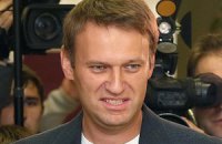 Навальний відмовився сидіти під домашнім арештом