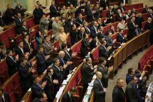 Рада ухвалила закон про воєнний стан