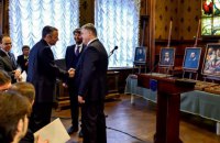 Позитивна динаміка україно-італійських відносин