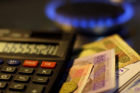 Долг украинцев за газ составил более 16 млрд грн
