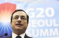 Марио Драги назначен президентом Европейского центробанка