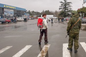 Україна заборонила рейси в аеропорт "Сімферополь"