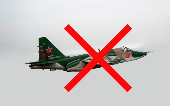 ЗСУ учора знищили на сході України ворожі Су-25 і Су-24м
