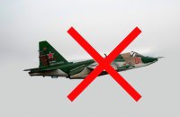 ЗСУ учора знищили на сході України ворожі Су-25 і Су-24м