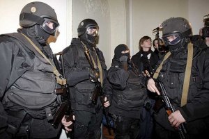 ​В Донецке болельщиков будет охранять полк спецназначения "Тигр"