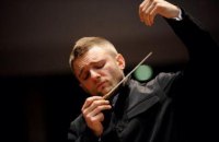 Украинский дирижер возглавил известный немецкий оркестр