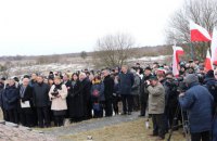 Пробачаємо і просимо вибачення