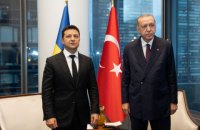 Зеленский и Эрдоган договорились активизировать создание зоны свободной торговли