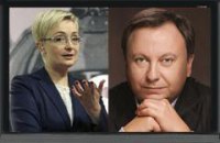 ТВ: Дарка Чепак не пришла в эфир, но сдвиг оси Украине не угрожает