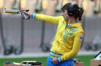 Украина на Олимпиаде: день второй - медальный