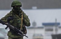 Российские военные заняли украинский погранпункт "Крым-Кубань", - Госпогранслужба