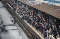 Стратегія розкриття економічних можливостей українців. Як Україні перетворити демографічний виклик на економічний прорив