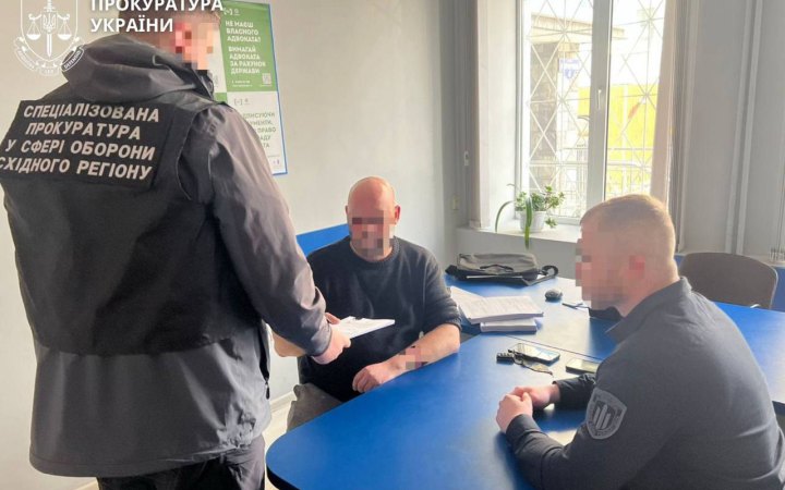 Підполковника судитимуть у справі про фіктивні «бойові» на 4,6 млн грн