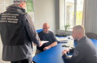 Підполковника судитимуть у справі про фіктивні «бойові» на 4,6 млн грн