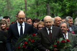 Опозиція вшанувала пам'ять жертв політичних репресій