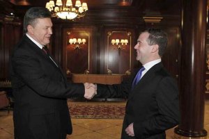 Медведєв прибув в Україну