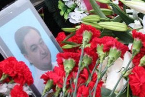 СК РФ отказался возобновлять расследование смерти Магнитского