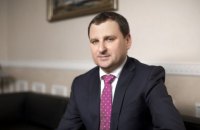 Гендиректором фармкомпании "Дарница" назначен Андрей Обризан 