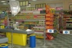 В Днепропетровске появятся социальные магазины