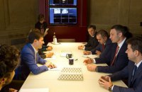 Международные мосты