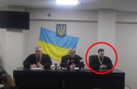 ВАКС заочно засудив до 7,5 років позбавлення волі суддю з Маріуполя