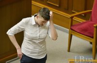Савченко заблокировала подписание ключевого закона в судебной реформе