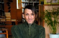 Війна проти культури: Володимир Вакуленко і розстріляний розквіт