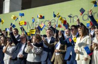 «Маленька Білорусь» чи «Маленька Угорщина». Великі дилеми напередодні виборів у Молдові