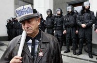 ​Ровенские депутаты просят Раду сохранить льготы чернобыльцам