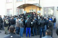 Мужчин из общежития "Киевэнерго" мобилизуют без повесток