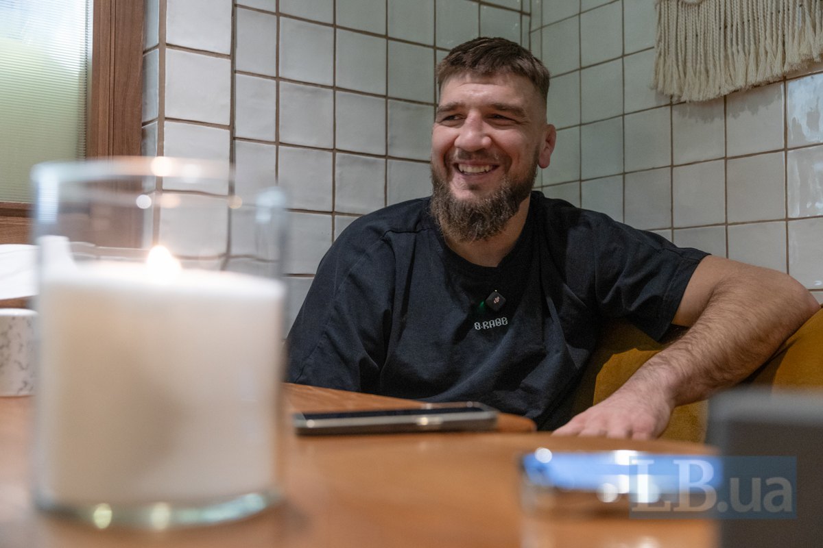 Ярослав Амосов