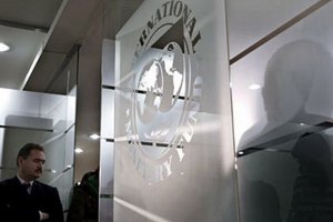 МВФ береться до перегляду кредитної програми для України
