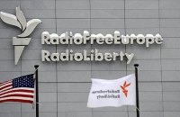 Росія оголосила "Голос Америки" і "Радио Свобода" інагентами