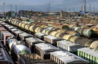 "Укрзалізниця" заборонила вантажоперевезення і транзит у вагонах найбільших залізничних операторів Росії