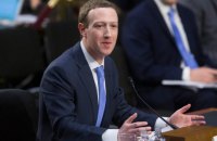 Facebook та Instagram забанили Трампа до кінця його президентства, - Цукерберг