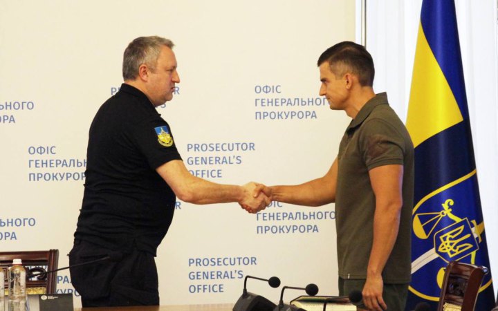 Генпрокурор Костін представив свого заступника