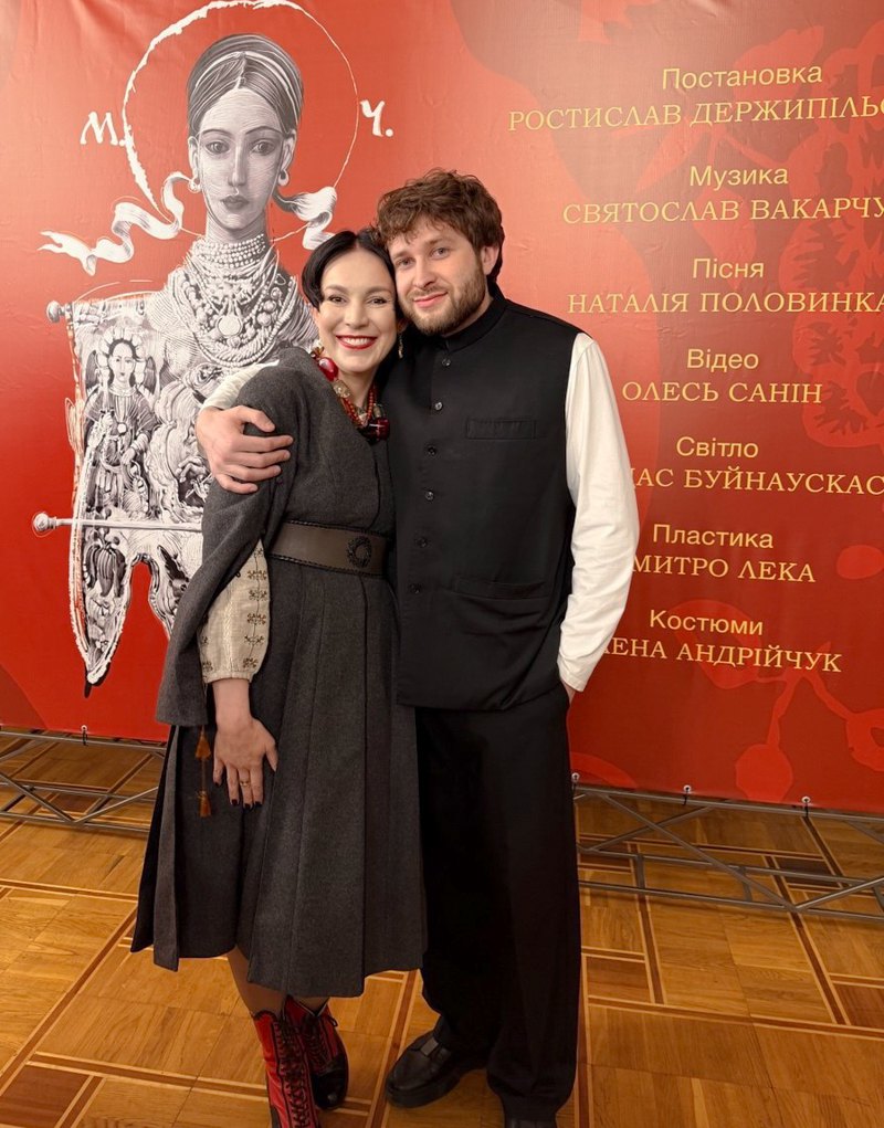 Соня Кошкіна та Владислав Демидюк (сотник Гордій) 