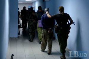 Біля Лисичанська сили АТО взяли в полон 23 російських бойовиків