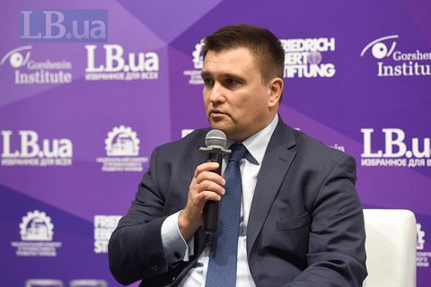 Климкин прокомментировал слова Волкера о паузе в переговорах с Россией