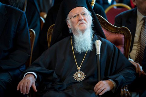Патріарх Варфоломій відвідає Україну у серпні 2021, - ЗМІ