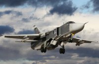Повітряні сили України за дві години знищили два літаки росіян, а також безпілотник