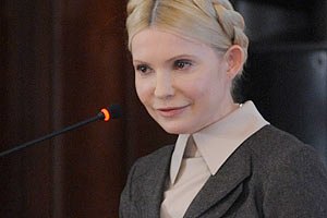 Тимошенко хочет прибыть в Киев 16 апреля