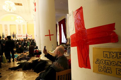 Осколки пам'яті. 17 лютого. Медпункт у КМДА