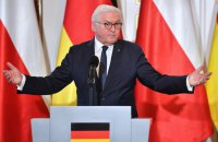 ​Штайнмаєр: Німеччині слід уникати конфлікту з МКС щодо ордера на арешт Нетаньягу