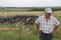 Образцы ДНК 25 жертв рейса MH17 направят в Харьков