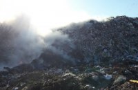 Возле Харькова загорелся мусорный полигон