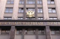 Россия ответила на закон Магнитского запретом на усыновление детей